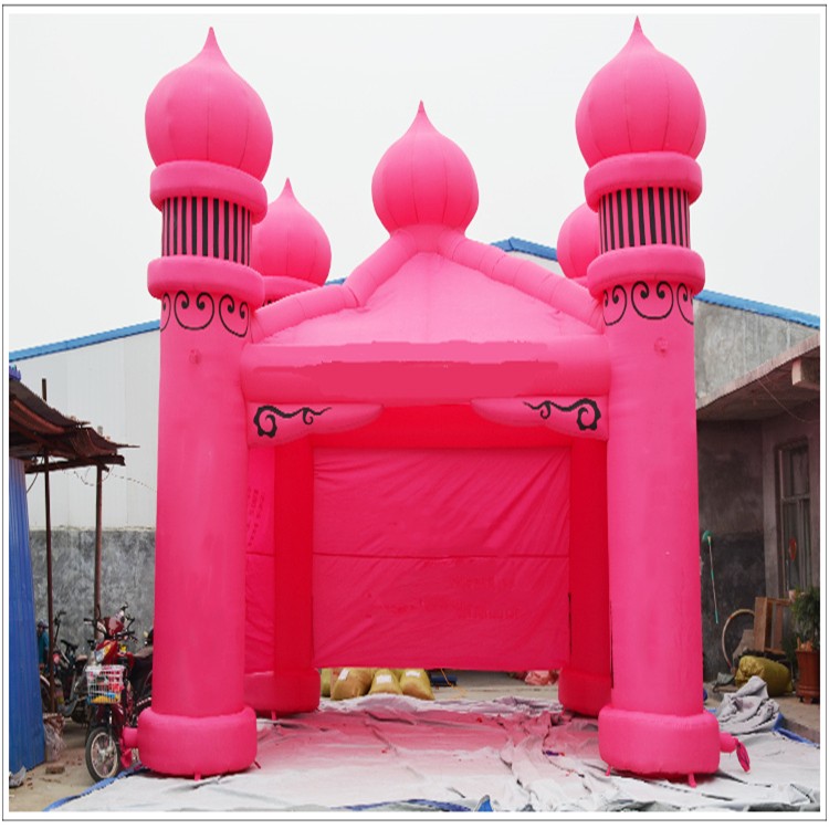 东城粉色帐篷